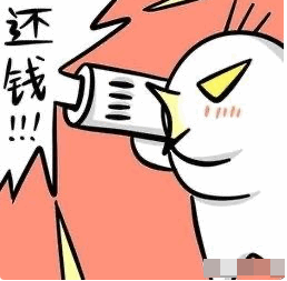 15ef72b3e3ff3e554505d9c85ed6691f