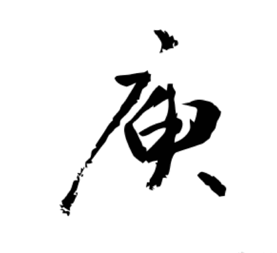 1d97ccececf4a0e6c68c10255f39e266
