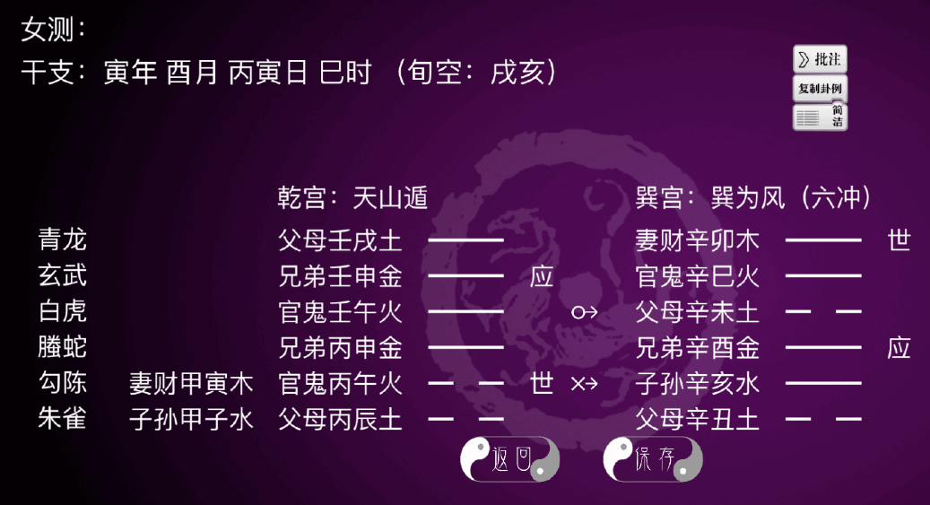 1e7e1146c1ab219495342fcb4ba4774d