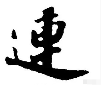 22bc1e3039752a8643d0197a93e78a5c