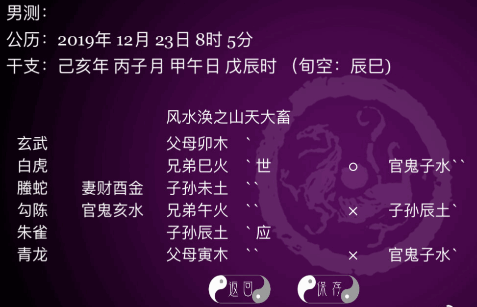 23457b866fdf3738ab846d05357d5264