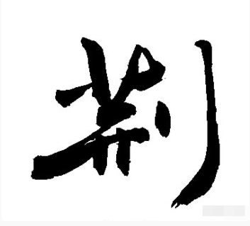 25735c5d008bdbc1f1a5406f44adc0e7