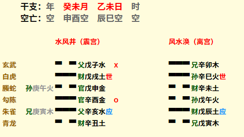 26006b29cc7f96fe6ffbdf5188d854bf