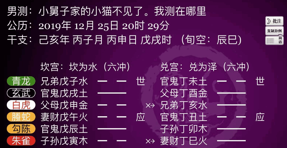 330c63997514a9da34b9ab0d832596aa