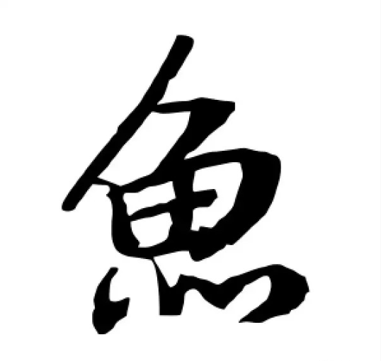 37bea30865d816fa367e4f1fe0cddf7f
