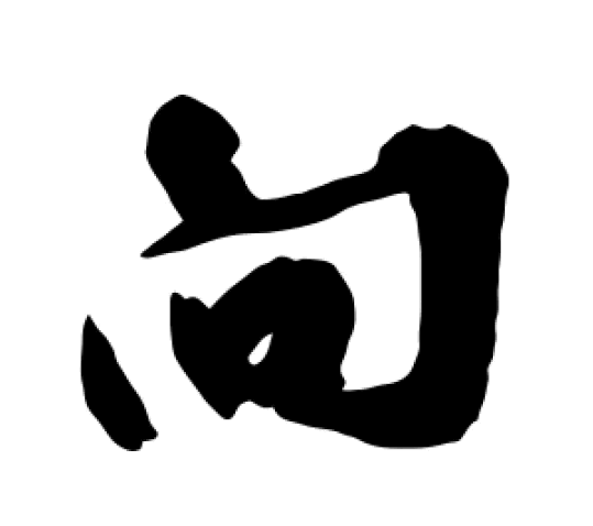 3b24544c1c5b217ee764aa5ee229fa34