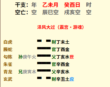 44d28fbfdc9fcbd2a67870e2a17ddc0e