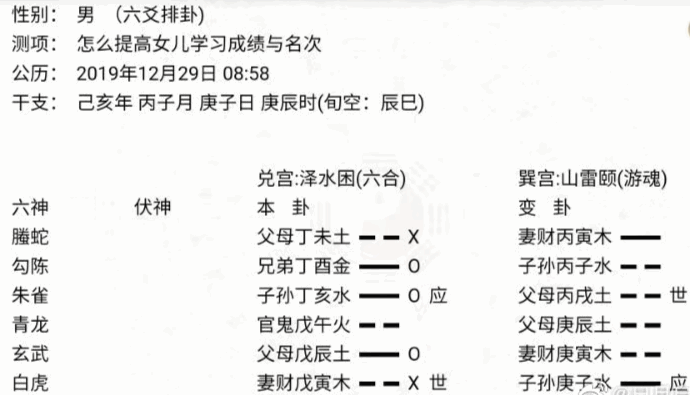 4aaa8b1240ab7a5a90e7e166d5a2302c