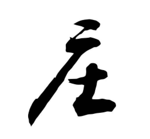 4e3ad327ad0a61ad9db23bbdd9b231ad