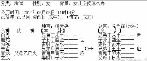 4e3bf9a4e091d321001c0652d3e762c6