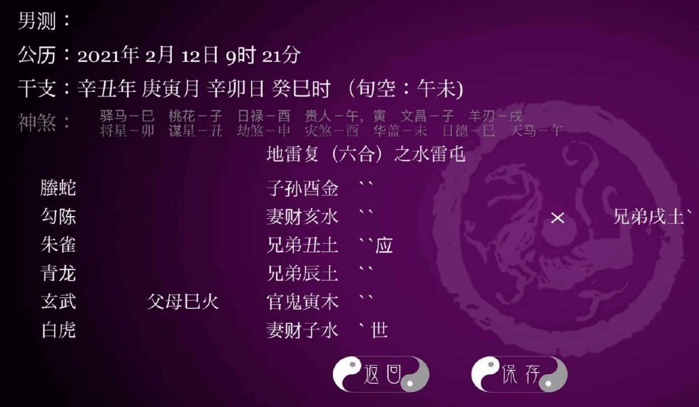 5168afe3984826bd90f6dba7e3605a25
