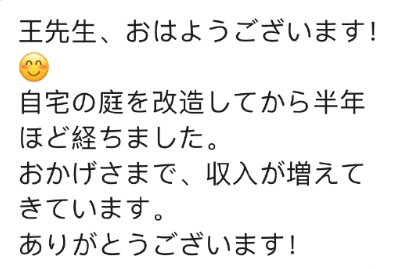 56c813709ed5a86024e329e16f7e8fd5