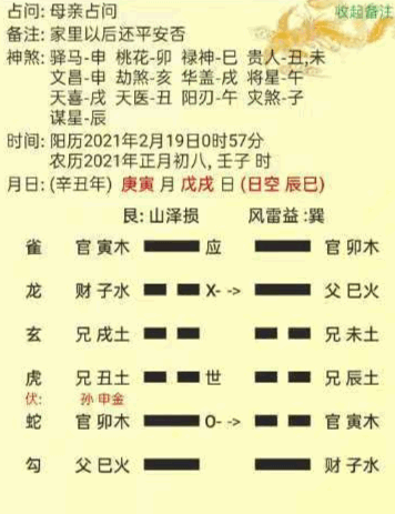 575f8275e3b5d4915380f1145d0d9e13