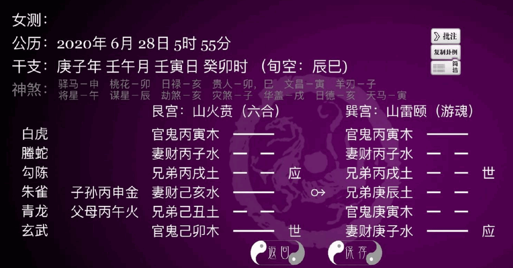 5a891a935080accdf84005be69638a50