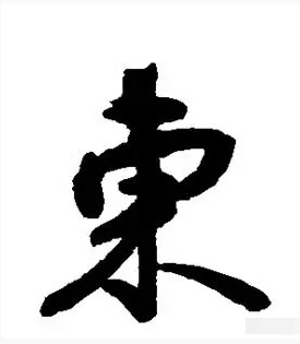 63e69b610f1ac1c1bbd90c44eaea14a0