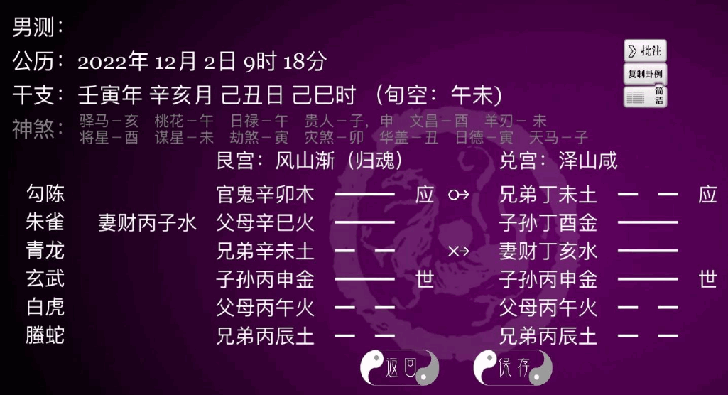 697409f0f1c9ec47ba30e06a614b8b1c