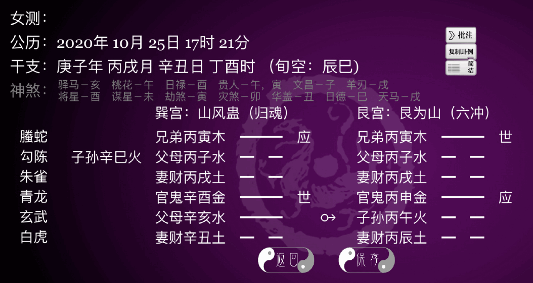 706d3eaccd728b3e2abbbe1ff2c089fa
