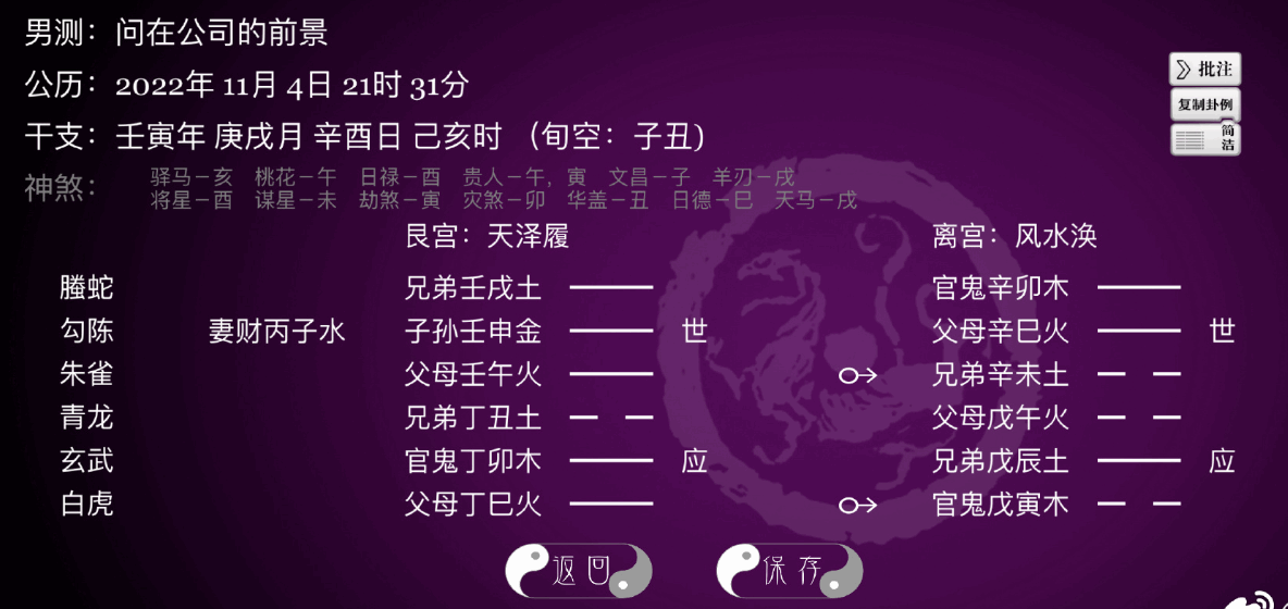 71cce6da2dfce7a5045d4a453bfa013f