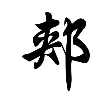 74786eb68b18cf92be8b8b1525d80db2