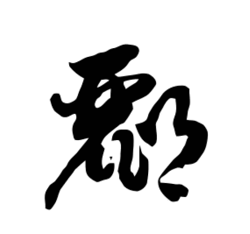 7553c2cfab499f920f2092e057f87c14