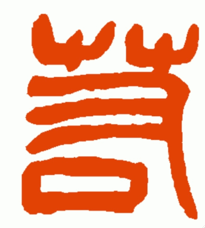 7673cf5a6cbd4dbb1c8f19a4d5c3a7d7