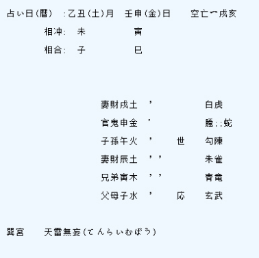 774b0ca44906ea9887c9d0f54918ac80