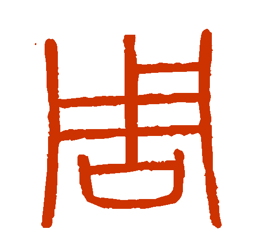 8429f042f6aeabe72a6d5c6f23caa745