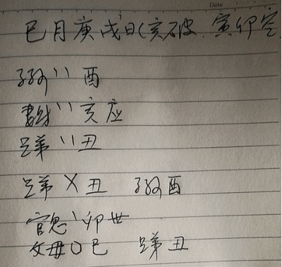 846518892aaf86bc713564d456f60be6