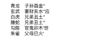 84bbc1a3c6c6cb04febf92e66643dad9