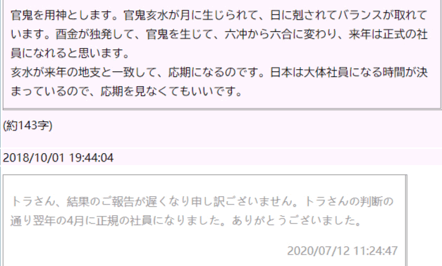 8bf7b6bcc56f8972e4428584e4ad218d