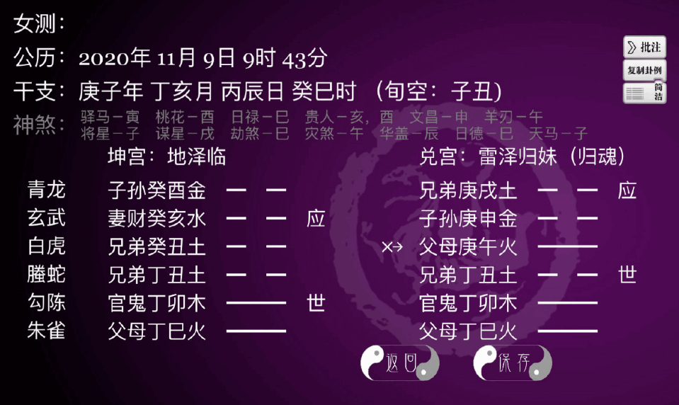 9106e6a89899e8a7d9046d9474d24d64