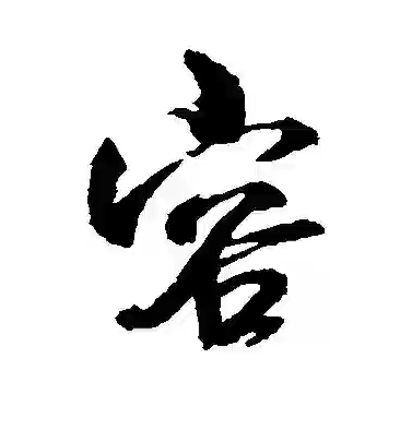 952700e2c15e5e3dfa317c4ebca4def2
