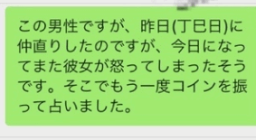 9a28a6ef4b53c7dc641ccc8a20f4fbf7