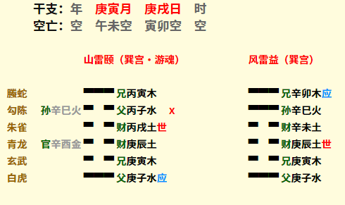 9b3d62d09d36c6e10eb26961b27343b2