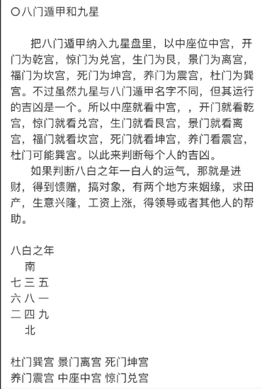 a64905b1950286b1764c8eebd65dd77d