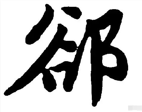 aabec35b61bdc7aef9f5e003ee8a44b4