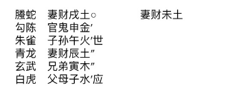 ac51a576b484e8b4bcec8e8b4e0021c2