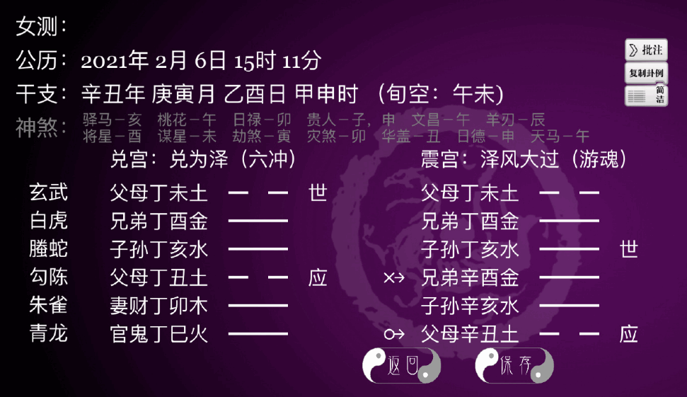 ae41a05af749835f586e2b0960515a55