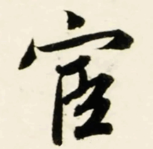 b17f6dac82c6e8590f4dd0c9a23d6a4b