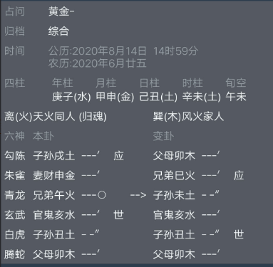 b59ab187b4ed9b7676f775782b0d8c2f