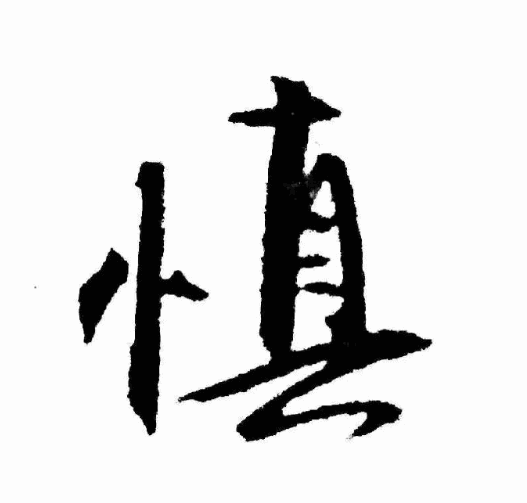b83443b1061a0d0268617b315c46af7e