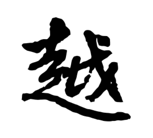c0cdd6af315ea18bd169d7fecc5ed154