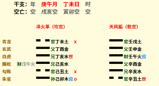 c6ef9077fb5425f8da1830eb27e9ab9b