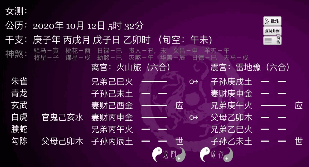 c6f4fa7208659adb8eeda7e2d79fc0bc