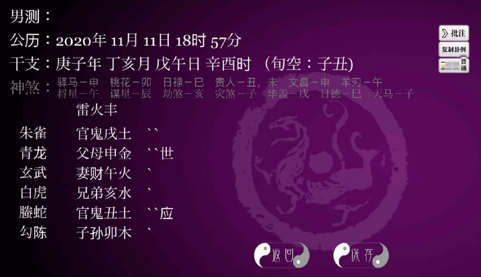 c7a0c0a9dd06918627136a4f530244c7
