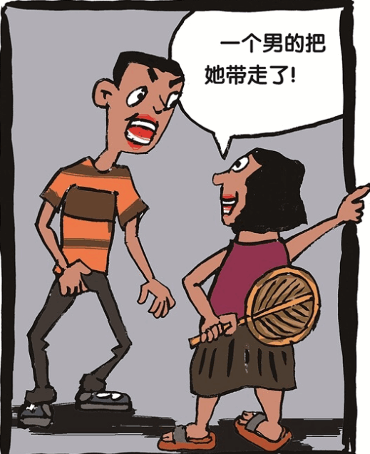 ce3b5c13a405e6db06057d2bc45c3d03