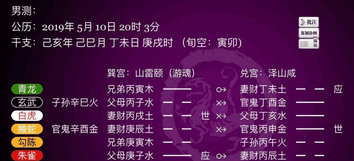d09cef9ca96abbac9e63a012095f3314