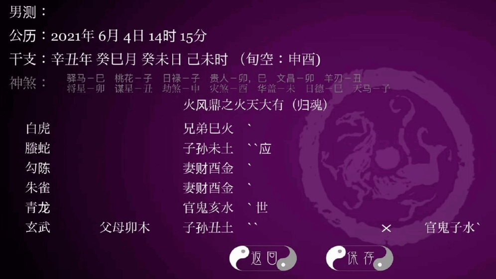 d2fefe1414f49452287918870eb8a7c9