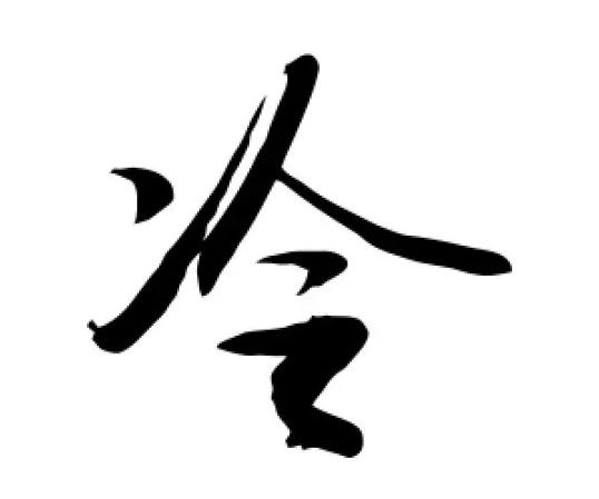 d69d14dda796c57676d867081a7470cb