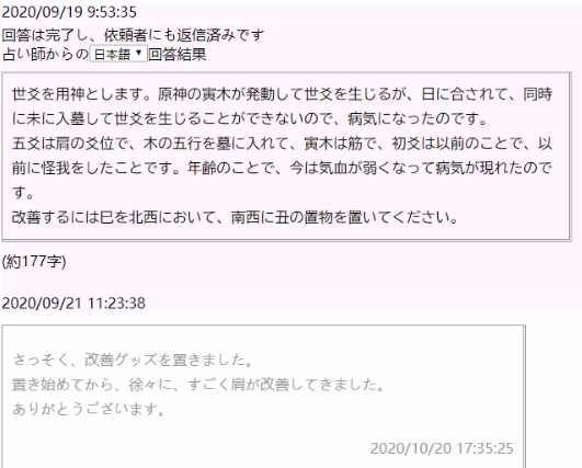 de507ff15b294fa4bb41248952ddeebb